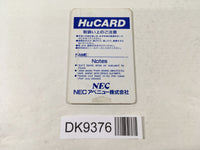 DK9376 Out Run PC Engine Japan