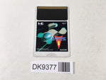DK9377 R-Type I PC Engine Japan