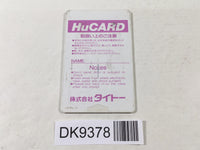 DK9378 Volfied PC Engine Japan