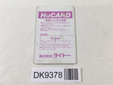 DK9378 Volfied PC Engine Japan
