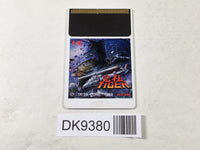 DK9380 Kyukyoku Tiger PC Engine Japan