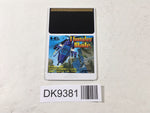 DK9381 Thunder Blade PC Engine Japan