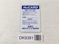DK9381 Thunder Blade PC Engine Japan