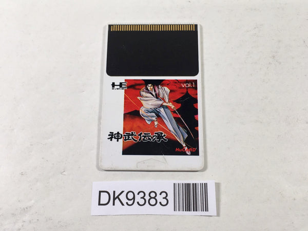 DK9383 Jinmu Densho Yaksa PC Engine Japan
