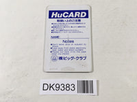 DK9383 Jinmu Densho Yaksa PC Engine Japan