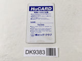 DK9383 Jinmu Densho Yaksa PC Engine Japan