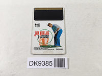 DK9385 Jack Nicklaus Championship Golf PC Engine Japan