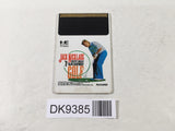 DK9385 Jack Nicklaus Championship Golf PC Engine Japan