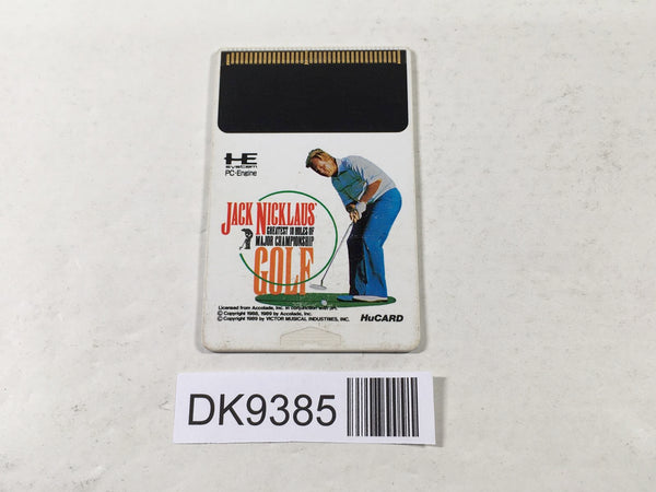 DK9385 Jack Nicklaus Championship Golf PC Engine Japan