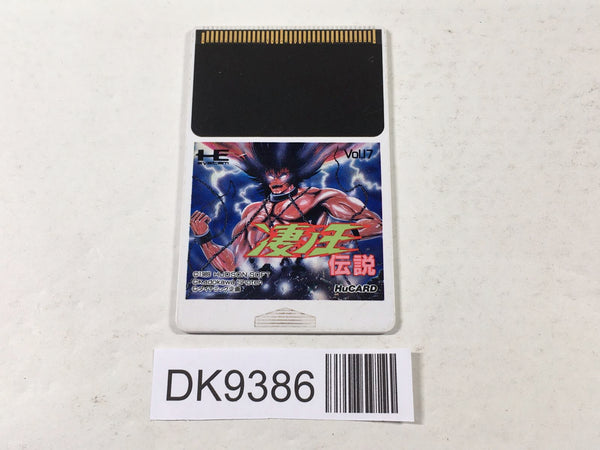 DK9386 Susano-ou Densetsu PC Engine Japan