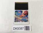 DK9387 Space Harrier PC Engine Japan