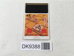 DK9388 Shogi Shodan Icchokusen PC Engine Japan
