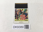DK9389 Sengoku Mahjong PC Engine Japan