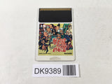 DK9389 Sengoku Mahjong PC Engine Japan