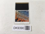 DK9390 Dungeon Explorer PC Engine Japan