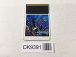 DK9391 Deep Blue Kaitei Shinwa PC Engine Japan