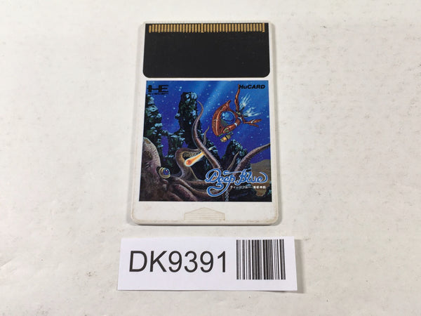 DK9391 Deep Blue Kaitei Shinwa PC Engine Japan
