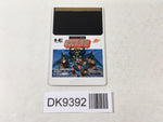 DK9392 Necros no Yosai PC Engine Japan