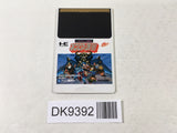 DK9392 Necros no Yosai PC Engine Japan
