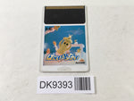 DK9393 Honey in the Sky PC Engine Japan