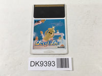 DK9393 Honey in the Sky PC Engine Japan