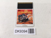 DK9394 Victory Run PC Engine Japan