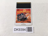 DK9394 Victory Run PC Engine Japan
