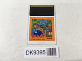 DK9395 Be Ball PC Engine Japan