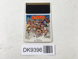DK9396 Bikkuriman World PC Engine Japan