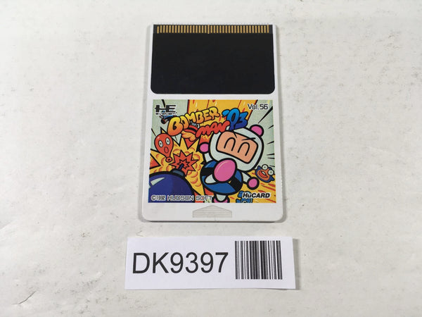 DK9397 Bomberman '93 PC Engine Japan