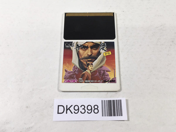DK9398 Benkei Gaiden PC Engine Japan