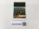 DK9399 Makyo Densetsu PC Engine Japan