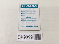 DK9399 Makyo Densetsu PC Engine Japan