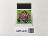 DK9401 YouYou Jinsei PC Engine Japan
