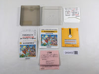 DK9402 Super Mario Bros. BOXED Famicom Disk Japan