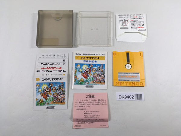 DK9402 Super Mario Bros. BOXED Famicom Disk Japan