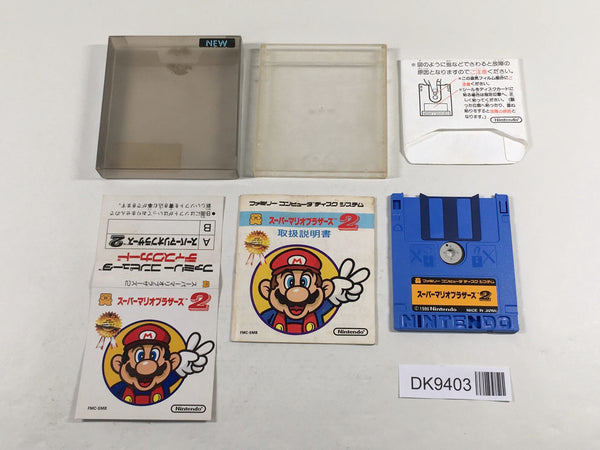 DK9403 Super Mario Bros. 2 BOXED Famicom Disk Japan