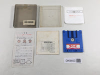 DK9403 Super Mario Bros. 2 BOXED Famicom Disk Japan
