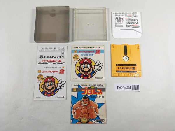 DK9404 Super Mario Bros. 2 BOXED Famicom Disk Japan