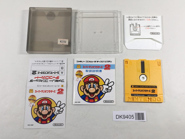 DK9405 Super Mario Bros. 2 BOXED Famicom Disk Japan