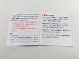 DK9405 Super Mario Bros. 2 BOXED Famicom Disk Japan