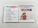 DK9406 Golf Japan Course BOXED Famicom Disk Japan