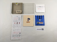 DK9408 Famicom Grand Prix II 3D Hot Rally BOXED Famicom Disk Japan