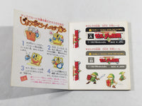 DK9411 The Legend Of Zelda 1 BOXED Famicom Disk Japan