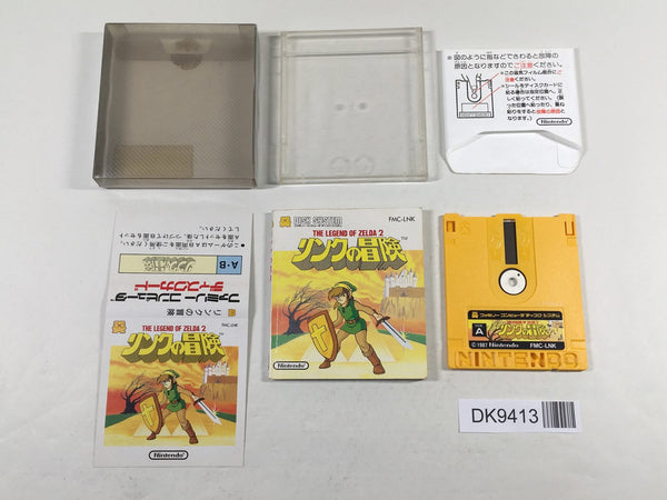 DK9413 The Legend Of Zelda 2 BOXED Famicom Disk Japan