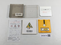 DK9414 The Legend Of Zelda 2 BOXED Famicom Disk Japan