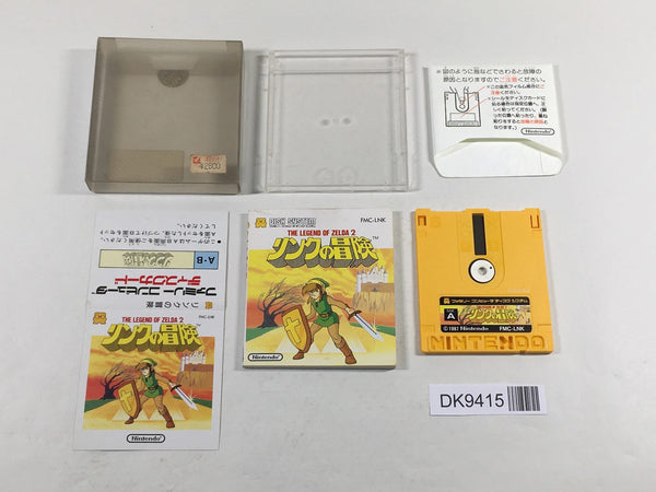 DK9415 The Legend Of Zelda 2 BOXED Famicom Disk Japan