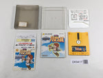 DK9417 Kid Icarus BOXED Famicom Disk Japan