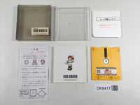 DK9417 Kid Icarus BOXED Famicom Disk Japan