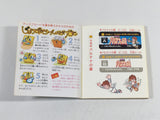 DK9417 Kid Icarus BOXED Famicom Disk Japan